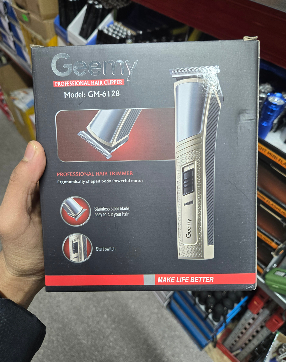 Машинка GEEMY GM-6128