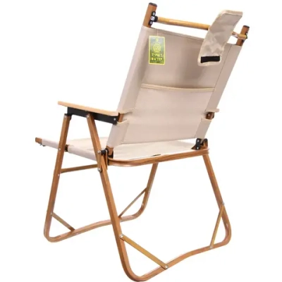 Кресло складное с подлокотниками до 100 кг DC-6006, 54*50*78 см, цвет: бежевый, каркас алюминий, ТуристМастер