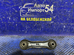 Рычаг задний левый MITSUBISHI LANCER CEDIA 2000
