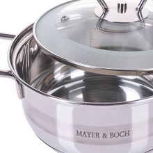 Кастрюля MAYER &amp; BOCH MB-25406 1,6 л