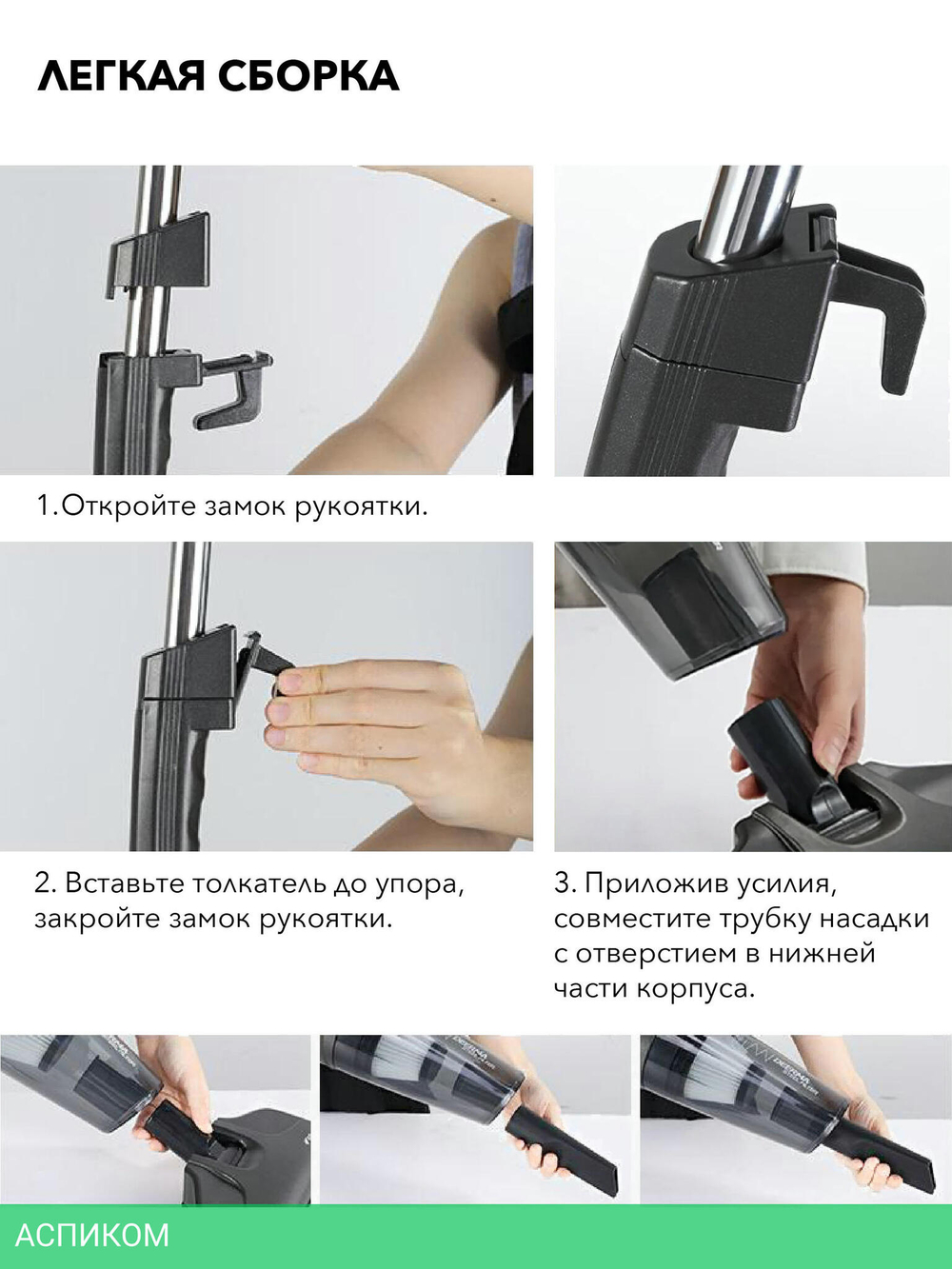 Пылесос Deerma DX115C