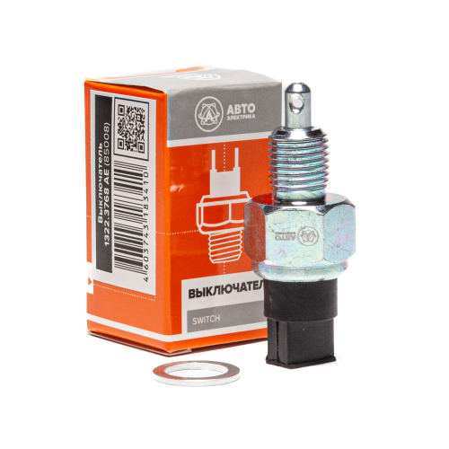 Выключатель света заднего хода, ВАЗ, АЗЛК (ан. 55.3710)