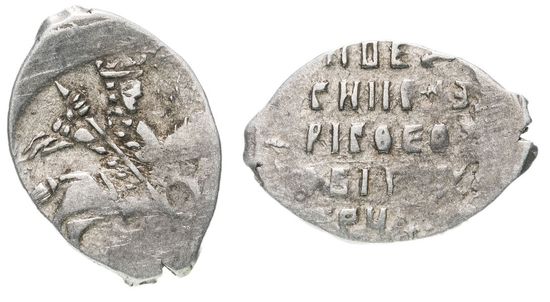 Монеты Бориса Годунова (1598-1605)