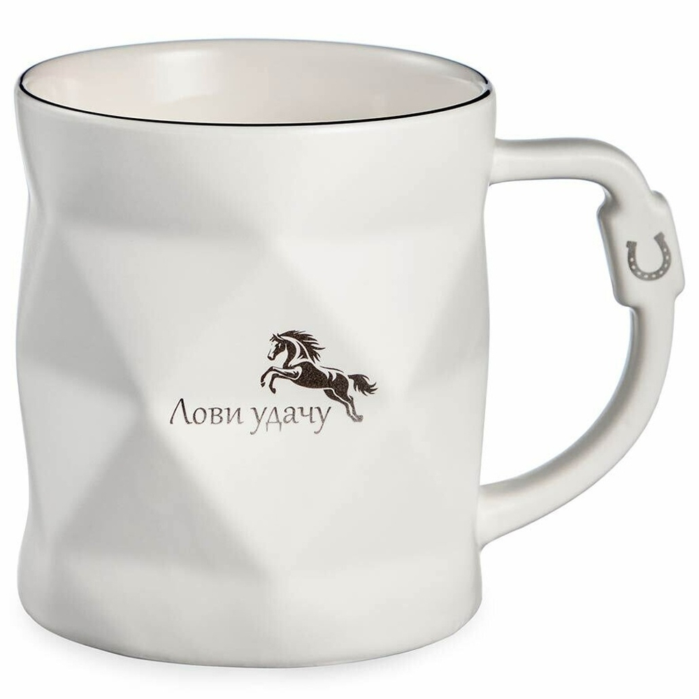 Кружка 390мл Лови удачу, 260-1071