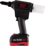 Клепальник MIGHTY SEVEN DR-102A1 аккумуляторный 2,4-6,4 мм, 18 В, 3 пр, кейс