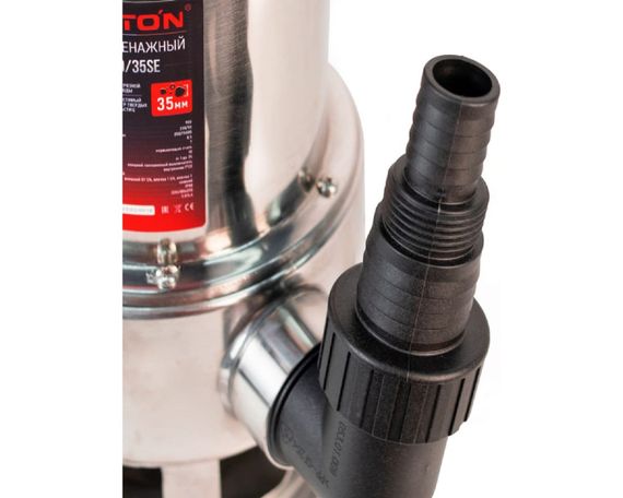 Насос дренажный Verton AQUA DP900/35PE 37551