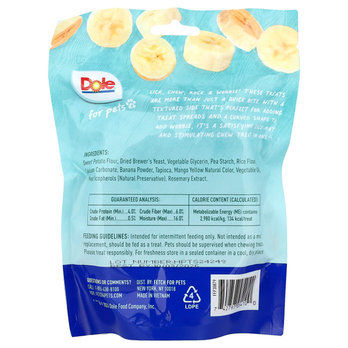 Dole for Pets, Lasting Chew, для средних и крупных пород, со вкусом банана, 5 жевательных таблеток, 225 г (8 унций)