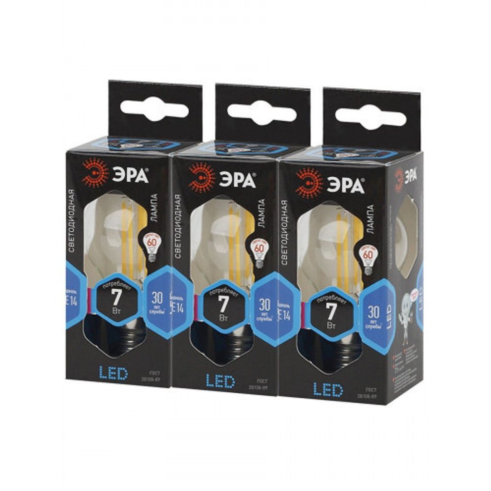 Лампочка светодиодная ЭРА F-LED P45-7W-840-E14 E14 / Е14 7Вт филамент шар нейтральный белый свет