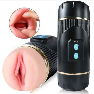 Двусторонний мастурбатор с вибрацией - вагина и ротик (Цвет: телесный с черным)