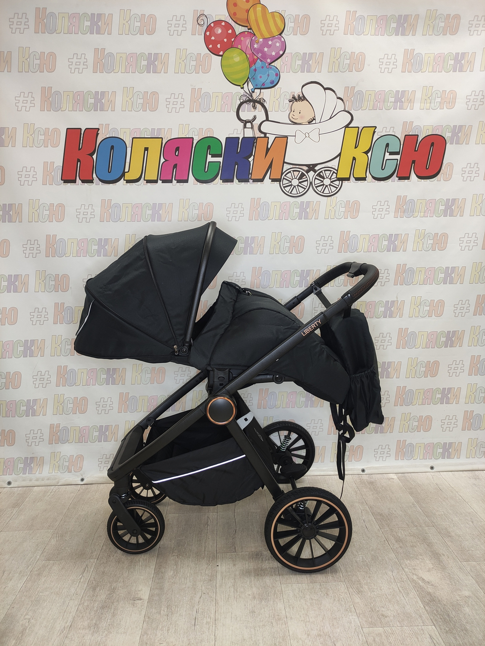 Коляска модульная Farfello Liberty 3в1 Black magic