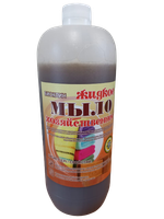 Жидкое хозяйственное мыло Биоклин