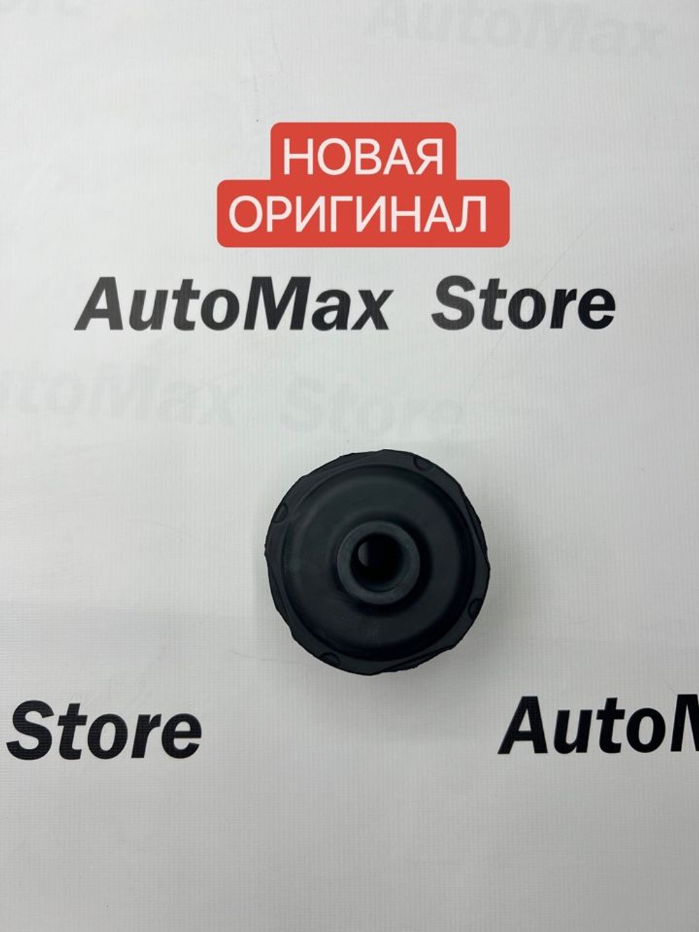 Подушка Кузова Mitsubishi Pajero #5 верхняя. 5070A384. Оригинал