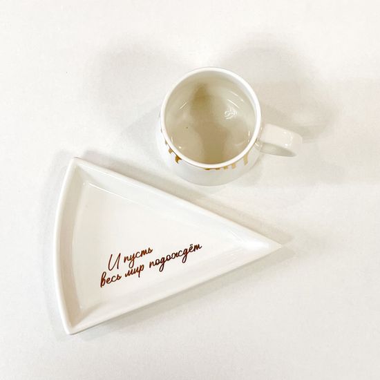 Чайная пара "Золотые подтёки", 150 мл