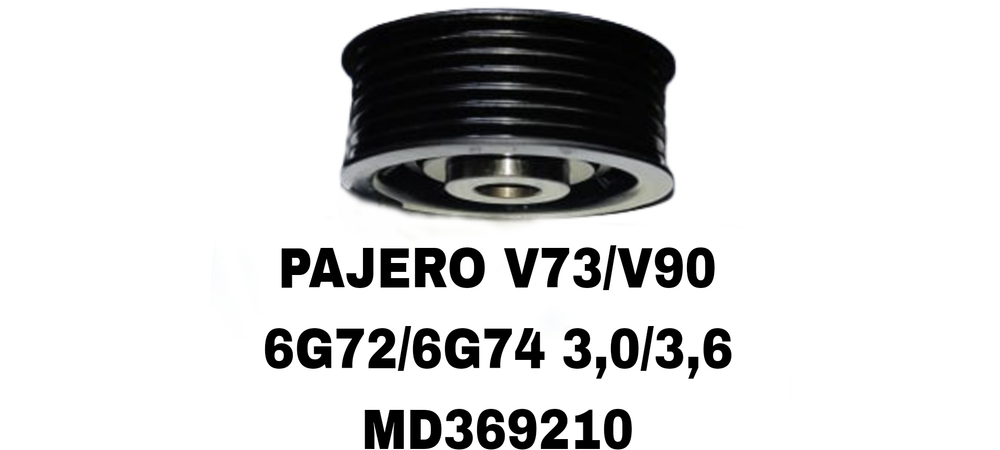 РОЛИКИ НАРУЖНИЕ PAJERO V73/V90 6G72/6G74