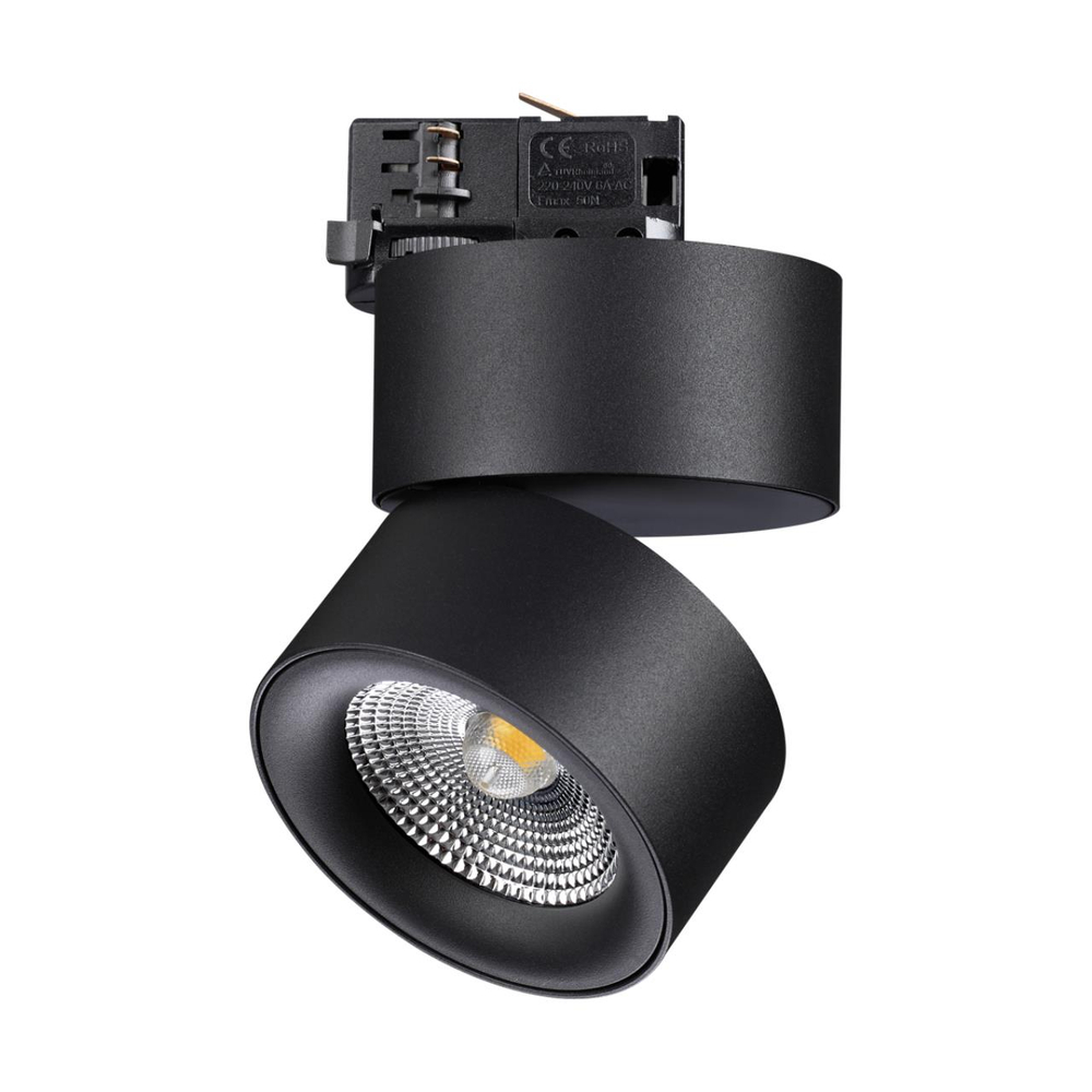 358787 PORT NT21 271 черный Трехфазный трековый светодиодный светильник IP20 LED 25W 4000K 2200Лм 100-265V GRODA
