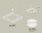 Подвесная люстра Ambrella Light XB XB9177150