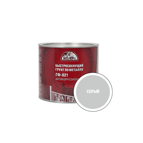 Грунт ГФ-021 СПЕКТР 1,8 кг серый по низкой цене