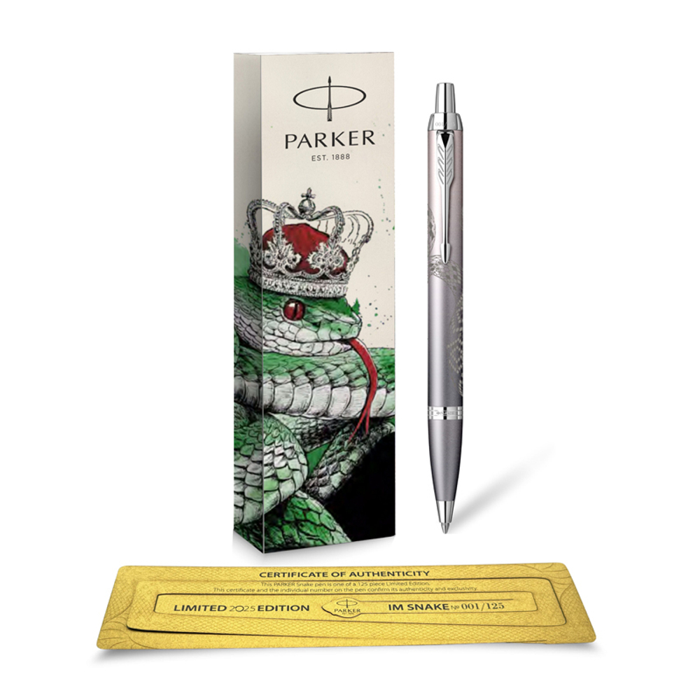 Ручка шариковая Parker IM SNAKE Limited Edition M