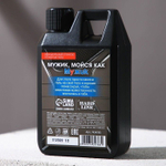 Гель для душа «Настоящий мужик» с древесными и пряными нотами - 300 мл.