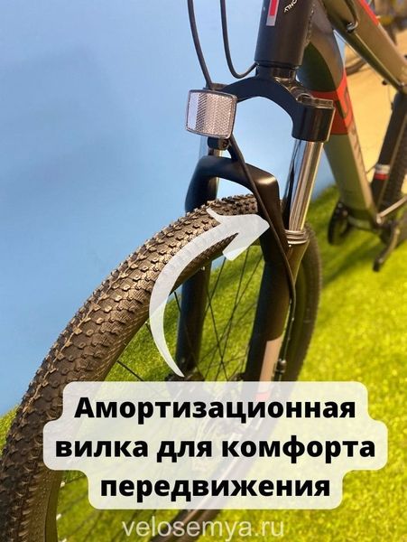 Велосипед подростковый MTB 24 дюйма TT SPRINT