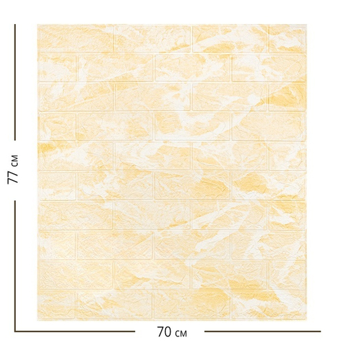 Самоклеящаяся мягкая панель ПВХ Оникс 770х700х3 мм