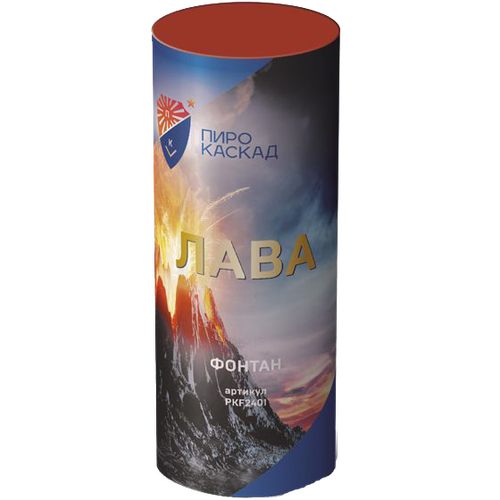 Фонтан "Лава"