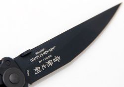 Нож CRKT 2906 Williams Otanashi noh Kenфотография - 5
