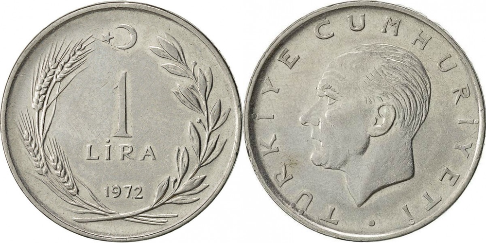 Турция 1 лира, 1967-1980 Мустафа Кемаль Ататюрк XF
