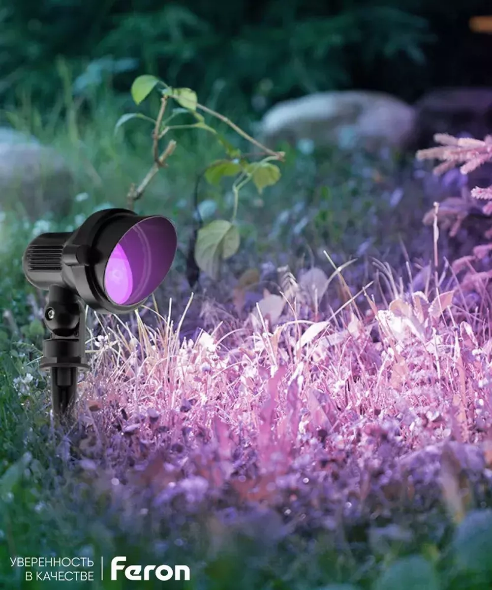 Светильник LED тротуарный (грунтовый) на колышке SP2704 3W RGB 85-265V IP65 Feron