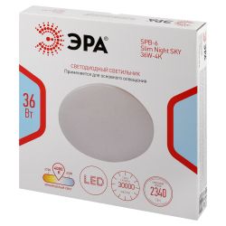 Светильник потолочный светодиодный ЭРА Классик без ДУ SPB-6 WH 36W-4K Slim Night SKY | Светильники SPB-6 без ДУ