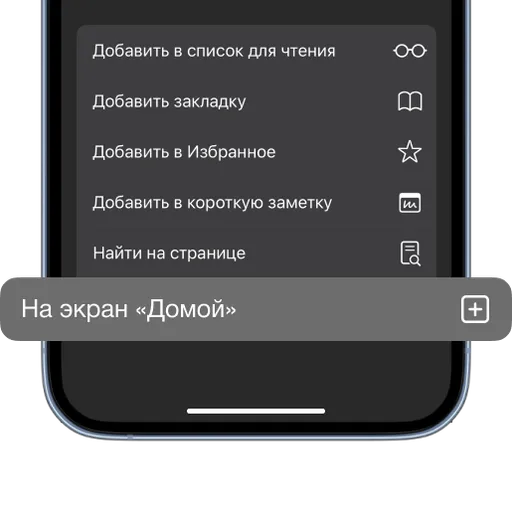 Шаг 3 Шаг 3