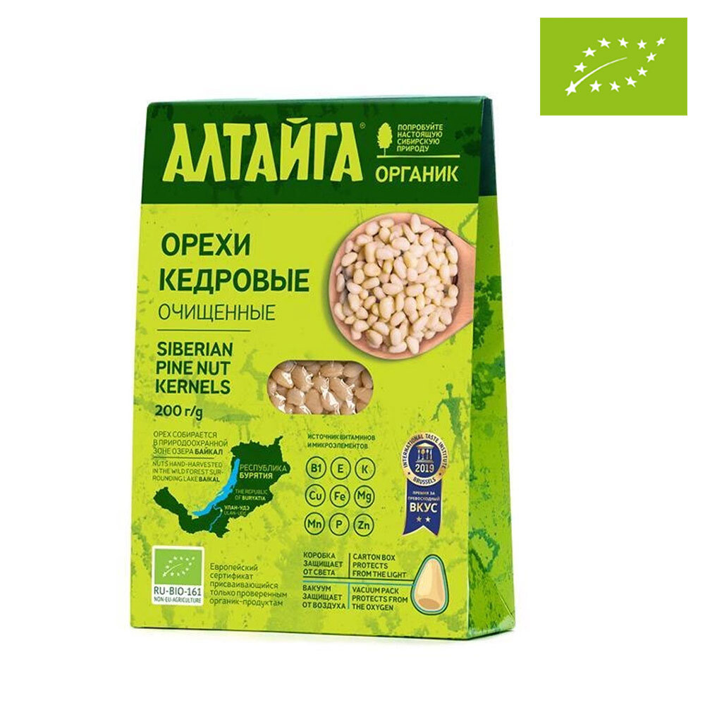 Органические кедровые орехи "Алтайга", 200 г