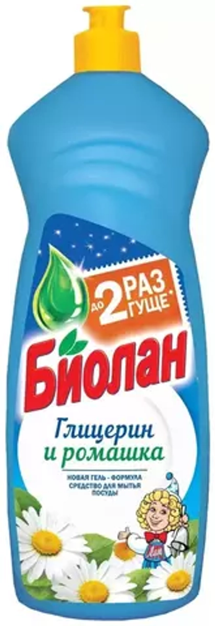 Биолан Средство для мытья посуды Глицерин и ромашка с дозатором, 0.9 л