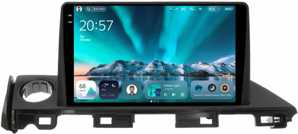 Магнитола для Mazda 6 GJ 2015-2018 - Teyes CC4 монитор 9.2" 2K QLED на Android 14, Snapdragon 680, DSP, CarPlay, 4G SIM-слот