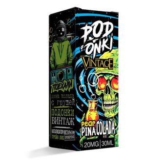 Жидкость Podonki&Vintage salt 2% 30 ml - Пинаколада с грушей