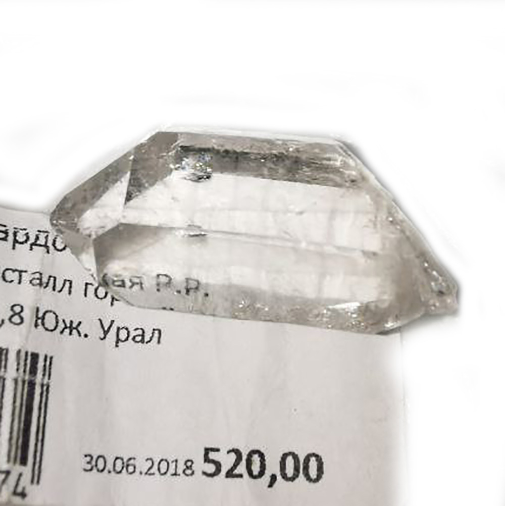 Кристалл горный хрусталь 5,8гр.