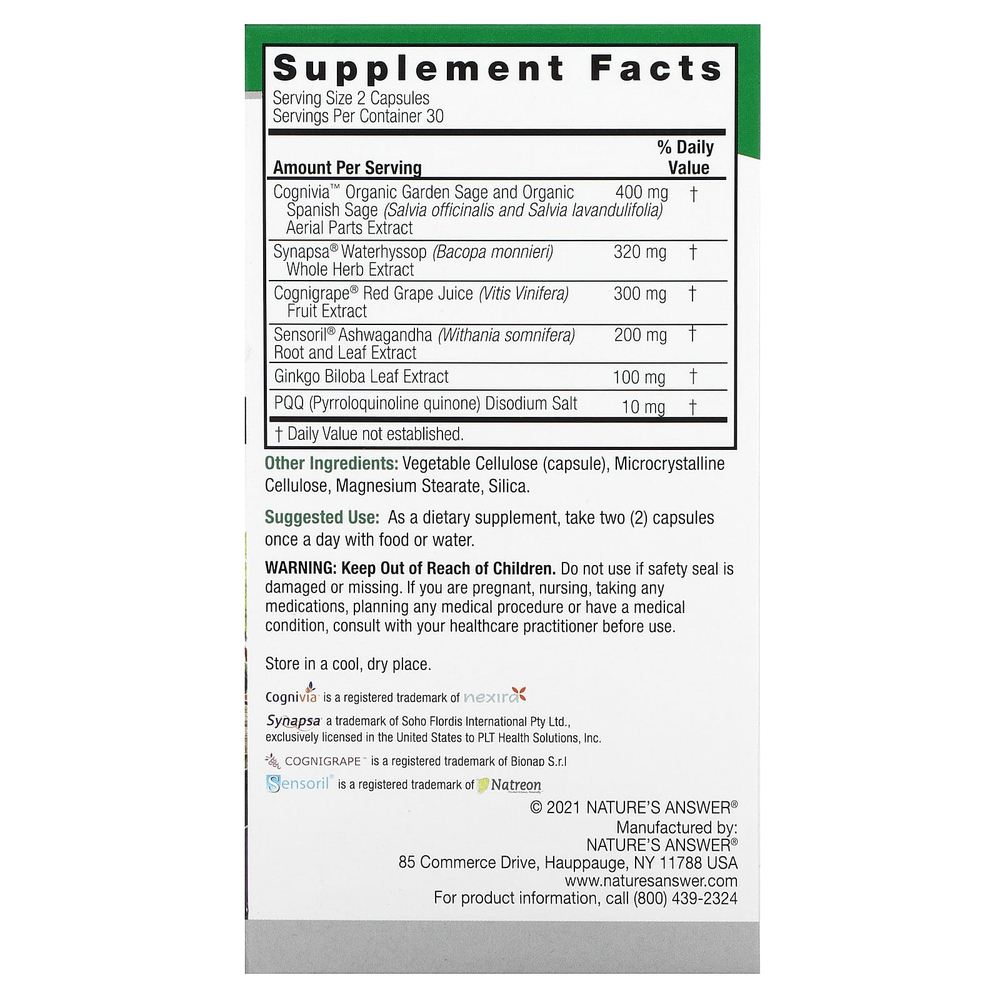 Nature's Answer, CogniMax, 60 вегетарианских капсул
