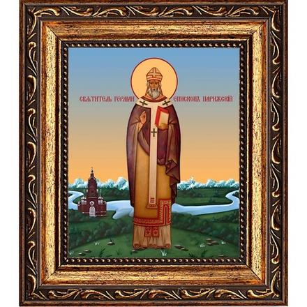 Герман Парижский святитель. Икона на холсте.