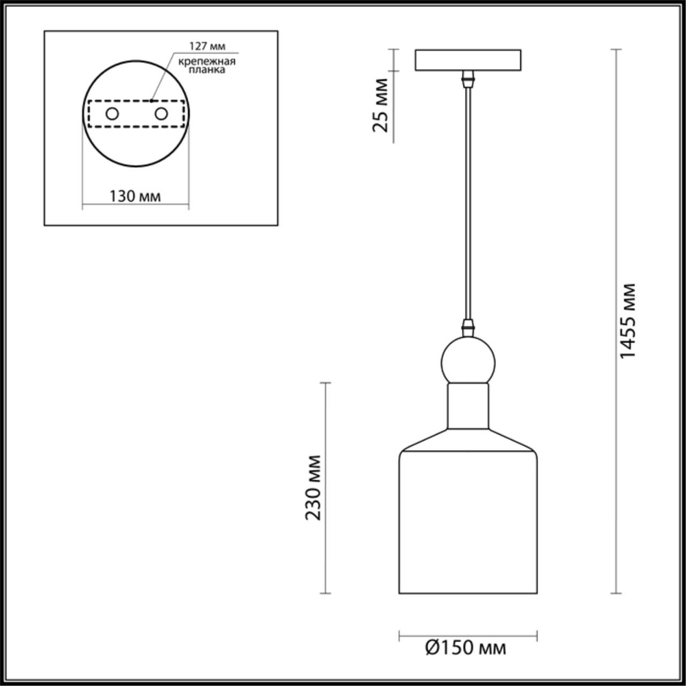 4086/1 ODL Подвес E27 1*40Вт IP20 PENDANT