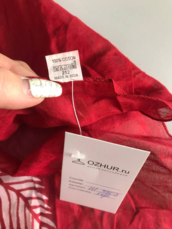 Палантин тонкий