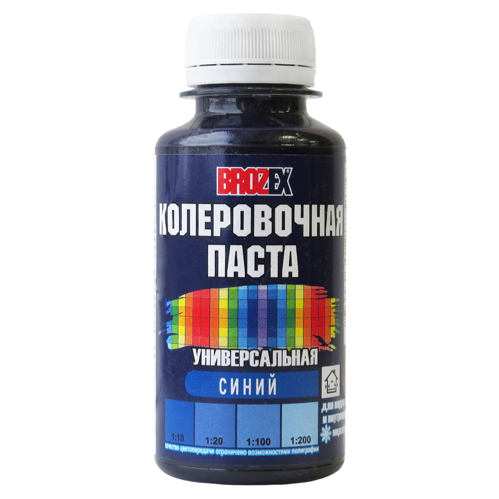 Колер синий 0,1л (ЖД46)