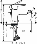 Смеситель Hansgrohe Talis E 71720990