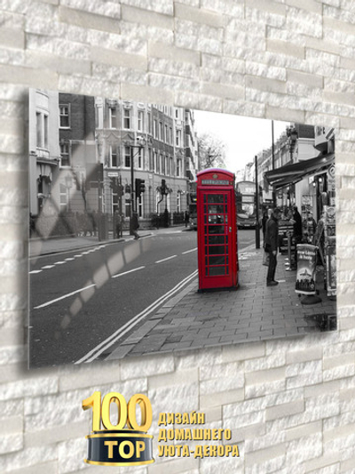 Картина интерьерная на стену Лондон