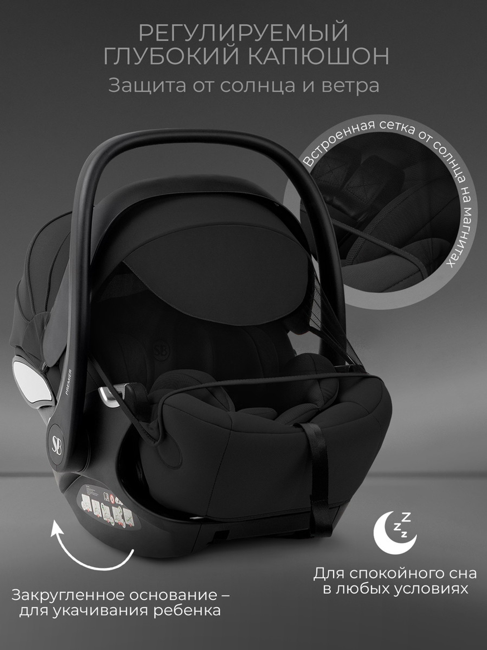 Коляска 3 в 1 Sweet Baby SBL Dolce + автокресло Premier Black Black