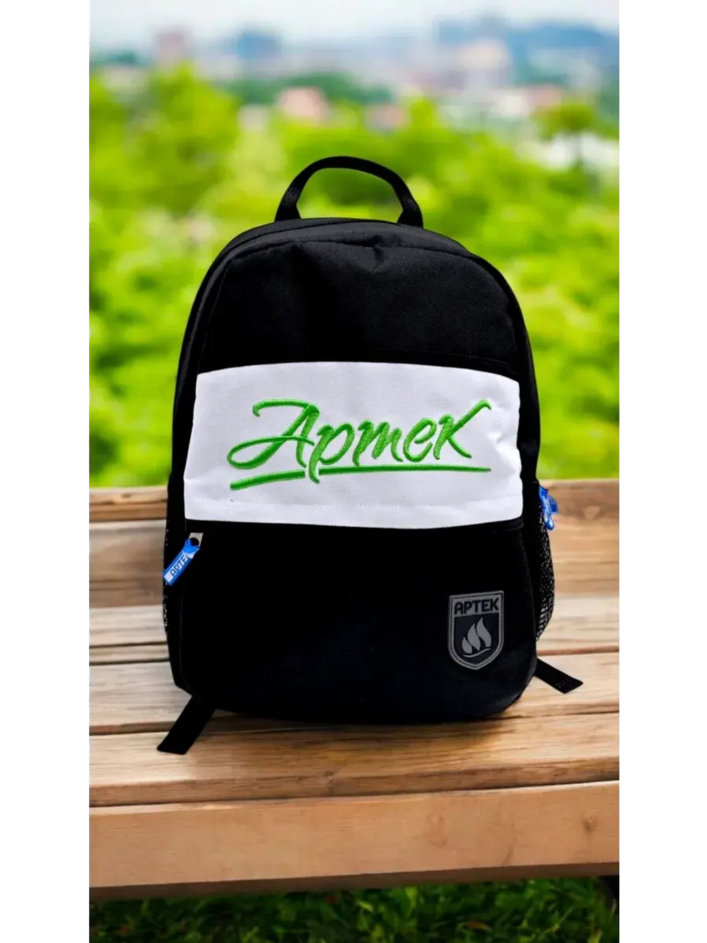 Рюкзак школьный