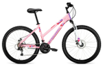 Женский велосипед Forward Iris 26 2.0 disc (2019)