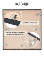 Алюминиевая фоторамка 45х45 см