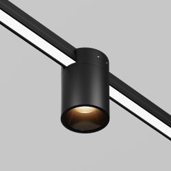 Уличная трековая система освещения светодиодная Maytoni Elasity IP Alfa O-TR01-2-S-16WB3K