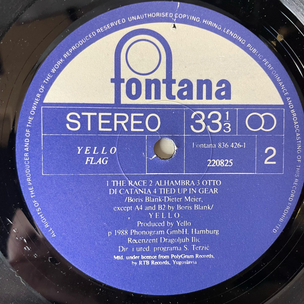 Винтажная виниловая пластинка LP Yello Flag (Югославия 1989)