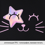 Ранец, спинка эргономичная, 2 отделения, 37*29*17 см, ERGO First, Котик, КОКОС, 230352